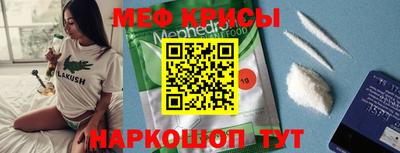 амф Партизанск
