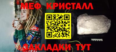 COCAINE Пенза