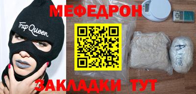 COCAINE Пенза