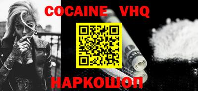 MESCALINE Первоуральск