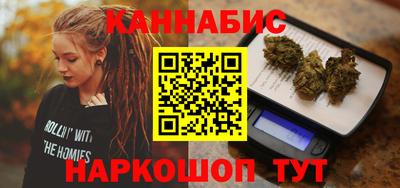 COCAINE Пенза