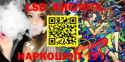 COCAINE Пенза