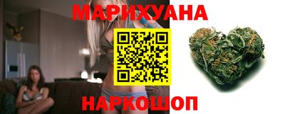 MESCALINE Первоуральск