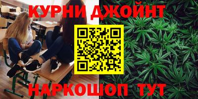 MESCALINE Первоуральск