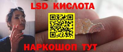 COCAINE Пенза