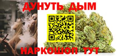 MESCALINE Первоуральск