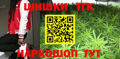 MESCALINE Первоуральск