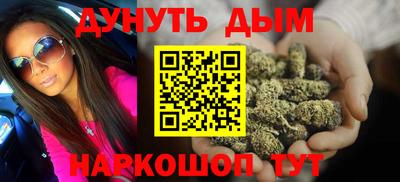 MESCALINE Первоуральск