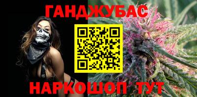 амф Партизанск