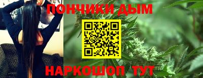 MESCALINE Первоуральск