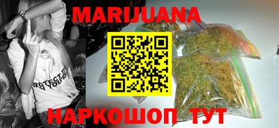 MESCALINE Первоуральск