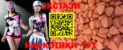 COCAINE Пенза