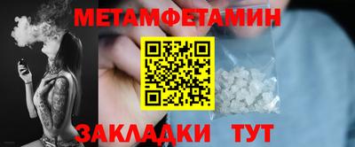 амф Партизанск
