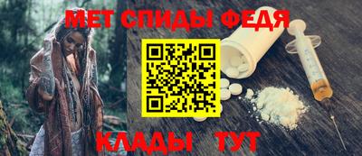 COCAINE Пенза