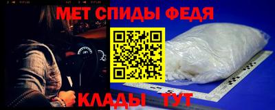 MESCALINE Первоуральск