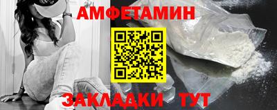 MESCALINE Первоуральск