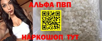 MESCALINE Первоуральск