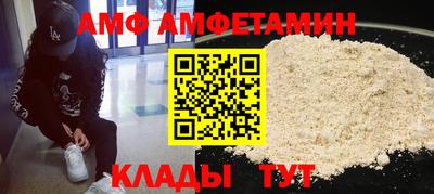COCAINE Пенза