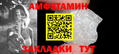 MESCALINE Первоуральск