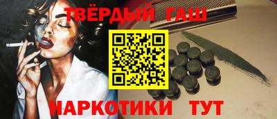 амф Партизанск