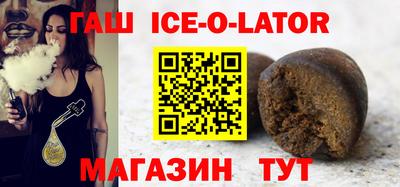 амф Партизанск