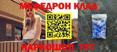 COCAINE Пенза