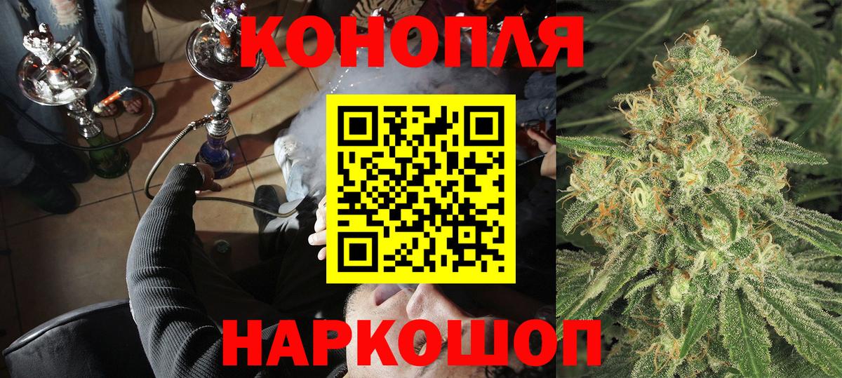 Меф мяу мяу Семёнов